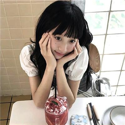 血冲